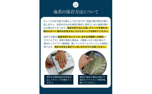 訳あり 海苔 のり 福岡有明のり全型80枚(40枚×2袋)《45日以内に出荷予定(土日祝除く)》---fn_araknori_45d_23_8000_80p_yp---　|　訳あり海苔のり有明海訳あり