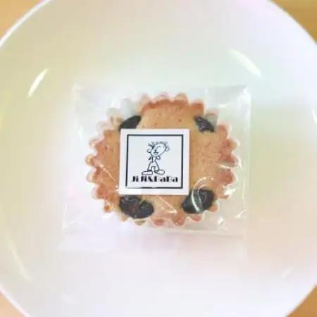 京しょうがの黒豆アマンド 6個セット 焼き菓子を京都府与謝野町よりお届け【1738815】
