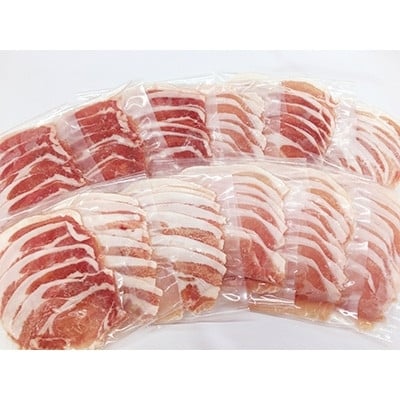 
                  関門ポークのしゃぶ用ローススライス(80g×12パック)　T3(福岡県)【1695483】
                