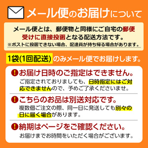 No.1291 ＜機能性表示食品＞ルテイン(1袋 62粒入り)  鹿児島 日置市 健康食品 加工食品 サプリ サプリメント 栄養バランス 食生活 安心安全 目 ブルーライト 保護 頒布会 配送回数  