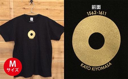 あま市ゆかりＴシャツ（加藤清正）M ファッション 雑貨 日用品 