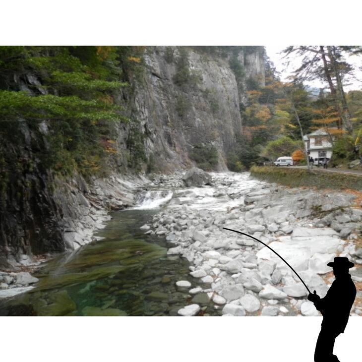 アウトドア イベント 体験 「面河川の鑑札（遊漁券）：仁淀川に繋がる清流 ”面河川” での渓流釣り（腕章 釣）一般用」｜家族 旅行 男の子 女の子 夏休み 長期休暇 愛媛 久万高原町