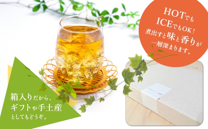【ノンカフェイン】大阪のてっぺん能勢町の自然の中で育った真菰茶 真菰のお茶 (30g×2袋セット) | ワイオリファーム能勢