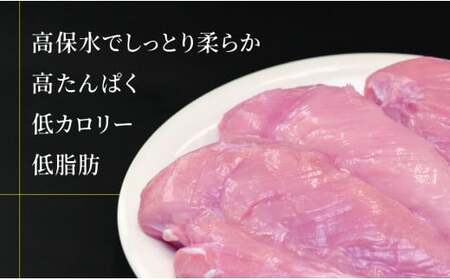 国産若鶏むね肉 約4kg／約2kg×2パック 国産 若鶏 鶏むね肉 鶏胸肉 お肉 肉 にく ムネ肉 むねにく お取り寄せ 低カロリー 高たんぱく ストック さっぱり ヘルシー