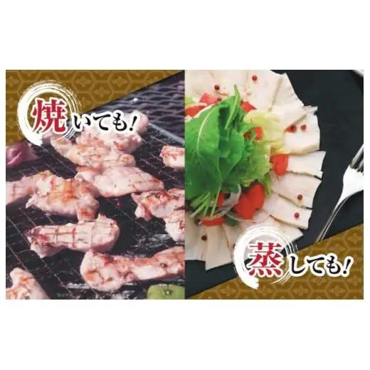 【 鶏肉 】 鶏肉1kg以上