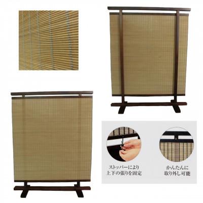 ふるさと納税 富田林市 土肥家具工芸の衝立 木簾116タイプ ブラウンxライトブラウン 無垢材のインテリア家具パーテーション |  | 01