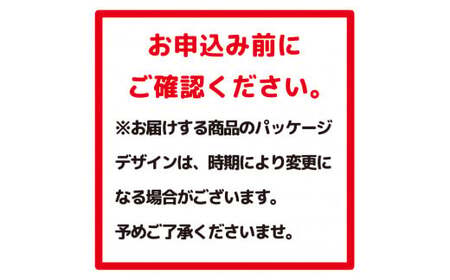 アサヒスタイルバランス睡眠サポートグレフルサワーノンアルコール缶350ml 24本 アサヒ スタイルバランス ノンアルコール ノンアル グレフルサワー サワー グレープフルーツ グレープフルーツサワー