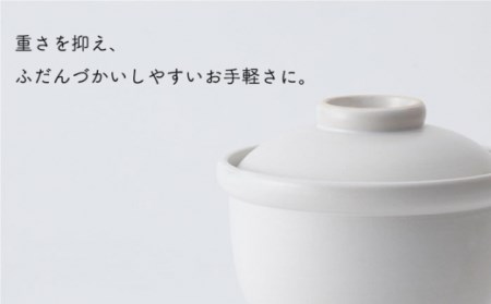 肥前吉田焼 iomo蓋付きどんぶり白 NAU053 