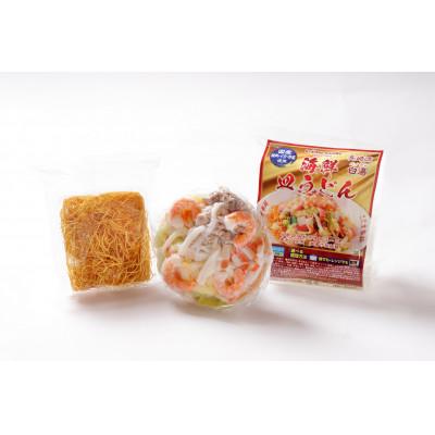 ふるさと納税 南島原市 【南島原市】海鮮具入り皿うどん　4食セット |  | 01