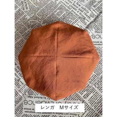 ふるさと納税 長岡京市 麻素材 ベレー帽(ベルギーリネン・麻　レンガ)　サイズM