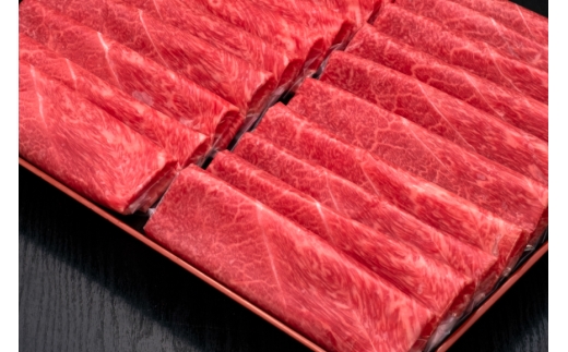 肉 博多和牛 赤身うす切り 500g 2p 計1kg 6回 定期便 総計 6kg [久田精肉店 福岡県 宇美町 um40bsi440045] 牛肉 牛 赤身 うす切り すき焼き しゃぶしゃぶ 冷凍