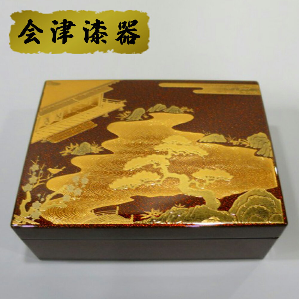【ふるさと納税】梨地 華小箱 初音｜会津若松 漆器 特産品 [0484]
