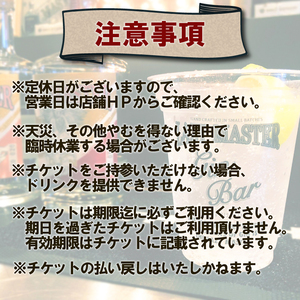 クラフトジン 飲み比べ3種セット お土産 クラフトジン500ml リユースカップ