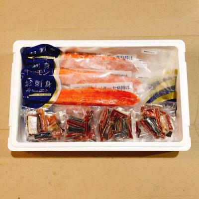 ふるさと納税 根室市 ＜12/14まで年内配送＞トラウトサーモン6〜12本&鮭とば100g×8P D-09041 |  | 03