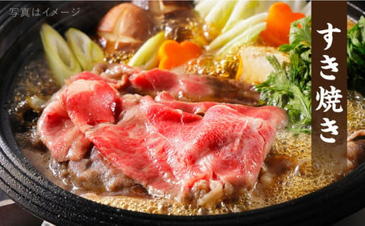 【 すき焼き / 焼肉 】計1kg A4ランク 糸島 黒毛和牛 スライス 《糸島》 【糸島ミートデリ工房】 [ACA126] 赤身 霜降 ランキング 上位 人気 おすすめ