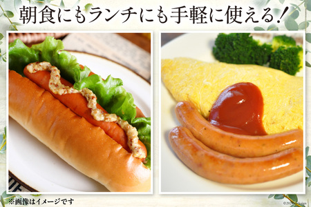 手づくり ソーセージ 詰め合わせ 7点セット 定期便 3回