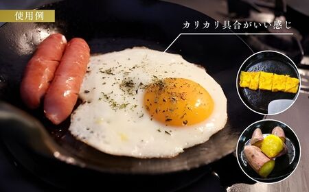鍛冶職人のフライパン M 蓋ｾｯﾄ | 鉄フライパン