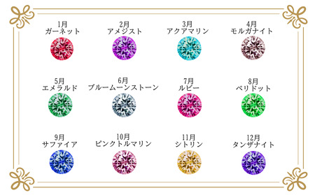 シンプルネックレス　Ｋ18（誕生石）