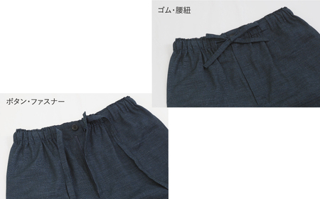 【男性用/日本製】 三河木綿 作務衣 メンズ 上下セット 綿100%_L／ネイビー【G0535】