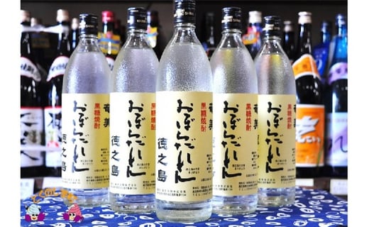 
228奄美黒糖焼酎「おぼらだれん」（900ml×6本）セット
