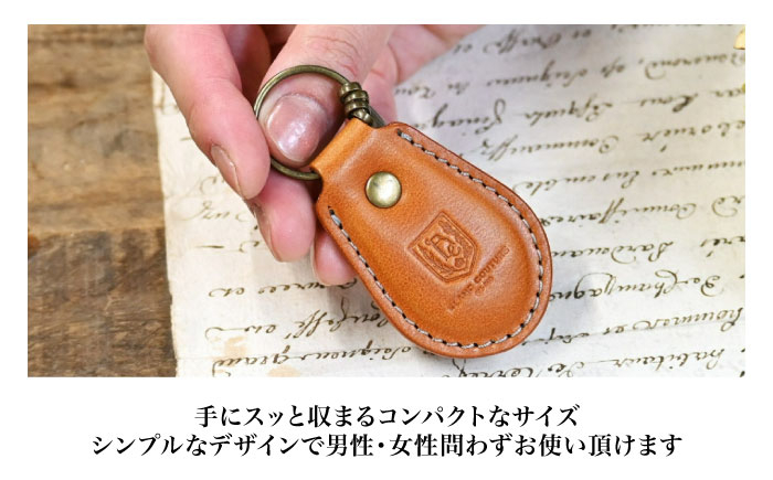 本革ドロップ型キーホルダーアンティークレザー 革 本革 レザー キーホルダー