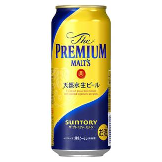 サントリー　ザ・プレミアム・モルツ500ml 1ケース(24本)【配送不可地域：離島・沖縄県】