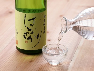 八百津の純米酒飲み比べセット 地酒 日本酒 飲み比べ 岐阜県 八百津町 まろやかな風味日本酒 さわやかな酸味日本酒 八百津の代表日本酒 絶品日本酒 美味しい日本酒 飲み比べ日本酒 蔵元が造り上げる純米