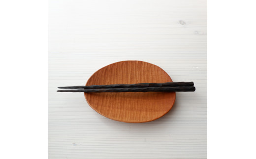
Ｂ－１５　黒檀箸と木製小皿のセット
