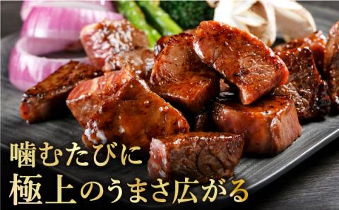 【全12回定期便】佐賀牛 サイコロステーキ（約300g）【肉の三栄】 [HAA053]