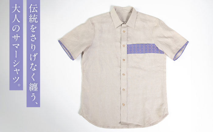 サマーシャツ（グレーベージュ / メンズ）琉球織物 経浮花織入り ファッション フォーマル カジュアル 冠婚葬祭 / 沖縄市 FABRIC SHOP MINAMI [BCCS013]