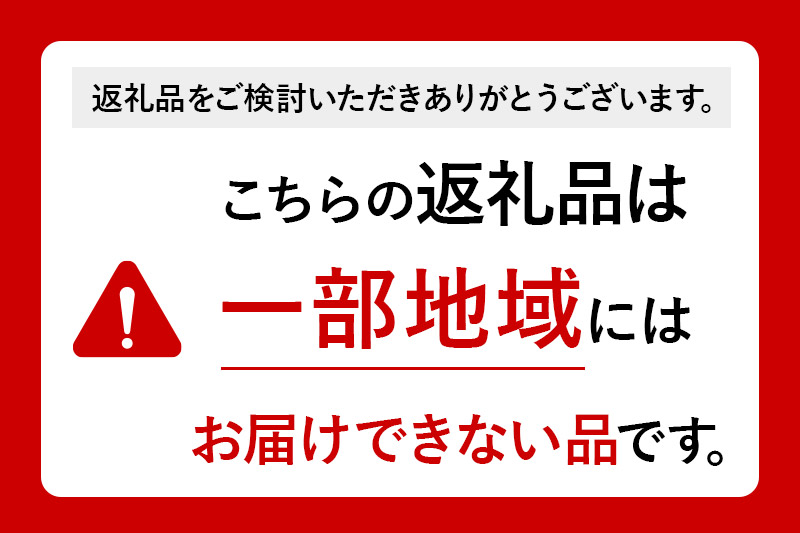 しいたけ 無印品 6M（約100g）×30パック