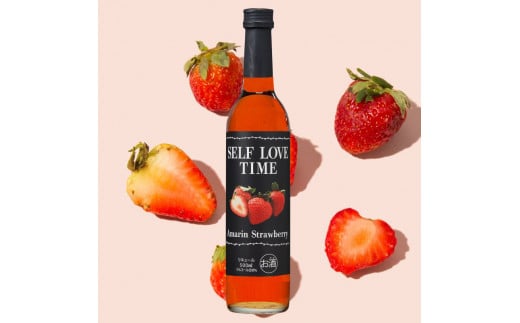 苺のお酒 500ml あまりん いちご リキュール フルーツ 炭酸割り ロック 果実酒 カクテル セルフラブタイム ストロベリー ギフト プレゼント 晩酌 酒 おしゃれ 東亜酒造