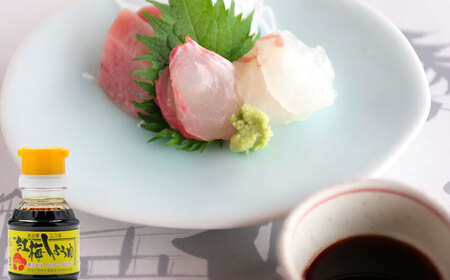 すぐに贅沢、一滴から。さい仕込み卓上醤油100ml×3本セット 調味料 醤油 卓上醤油 しょうゆ こいくち うすくち ギフト 詰め合わせ お歳暮 島根県雲南市/有限会社紅梅しょうゆ[AICV038]