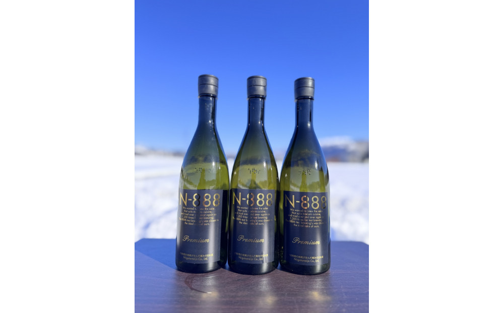 【N-888プレミアム】720ml×3本セット