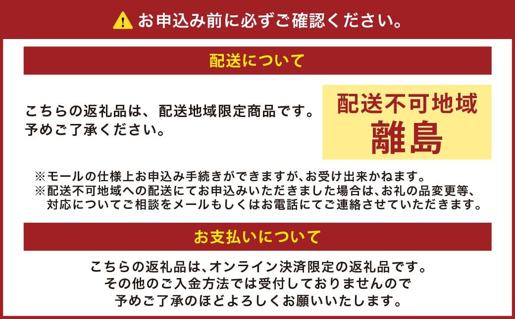岡山 白桃 4～5玉 （合計1.0kg以上）