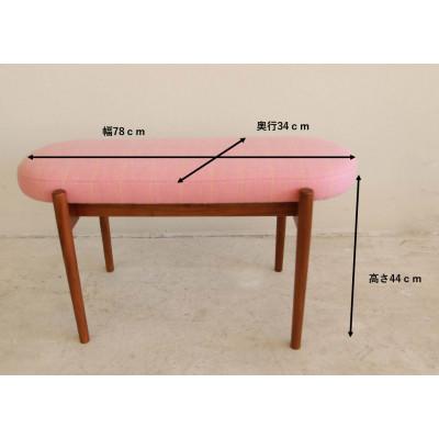 ふるさと納税 大川市 bolo stool Round S ベンチ 【ピンク×チェック/ウォールナット/幅78cm】 |  | 02