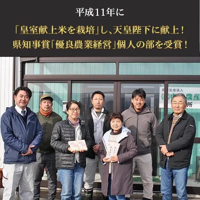パックご飯 150g×10個入り 新潟県胎内市産 特別栽培コシヒカリ【定期便 6ヶ月連続お届け】