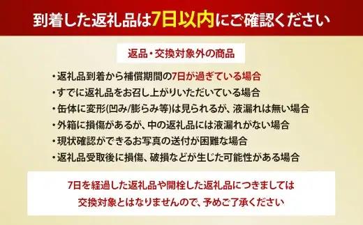 アサヒゴールド 350ml × 24本入り 2ケース | アサヒビール ビール 麦芽 酵母 コク 後味 お酒 酒 アルコール 缶ビール 缶 常温 アサヒ