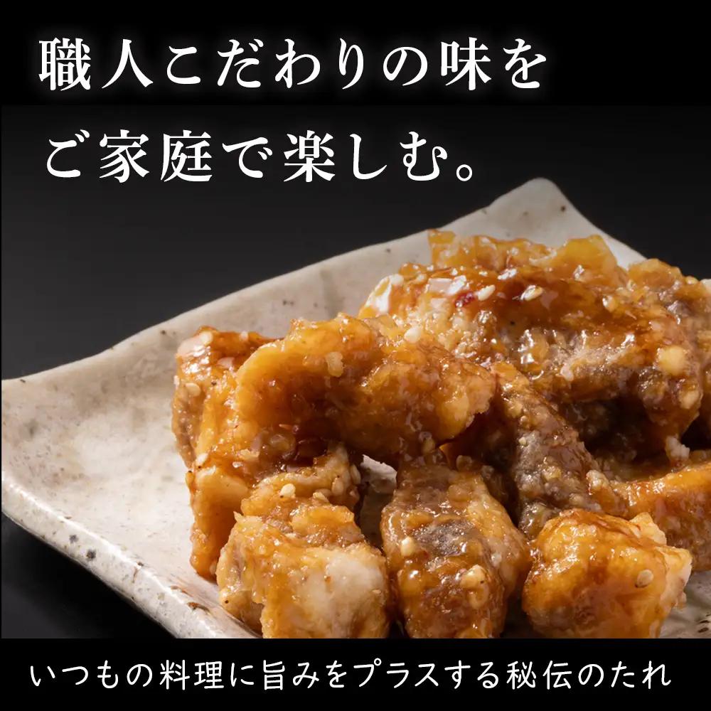 居酒屋十一の万能たれ3本セット