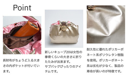 【onomasato】バッグ キューブ20《women 軽量》マットブラック｜京都 パリコレデザイナー 人気バッグ