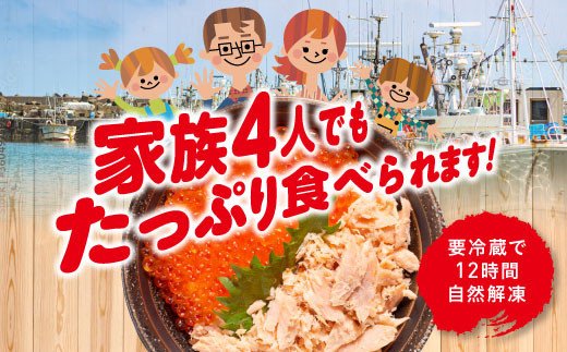 笹谷商店 北海道産 いくら イクラ (鮭) 250g×10個 2.5㎏ 2,500g 魚 醤油漬け 海鮮醤油漬け 海鮮 海鮮丼 ギフト 冷凍 魚卵 魚介類 年内発送 しょう油漬 ご飯のお供 F4F-1