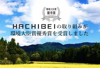 【令和6年産新米予約】【グッドライフアワード環境大臣賞受賞】 連続6ヶ月定期便 無洗米 コシヒカリ 10kg×6回 計60kg ほんのり甘い「はちみつ農法」 白米 精米  10月上旬より順次発送予定 