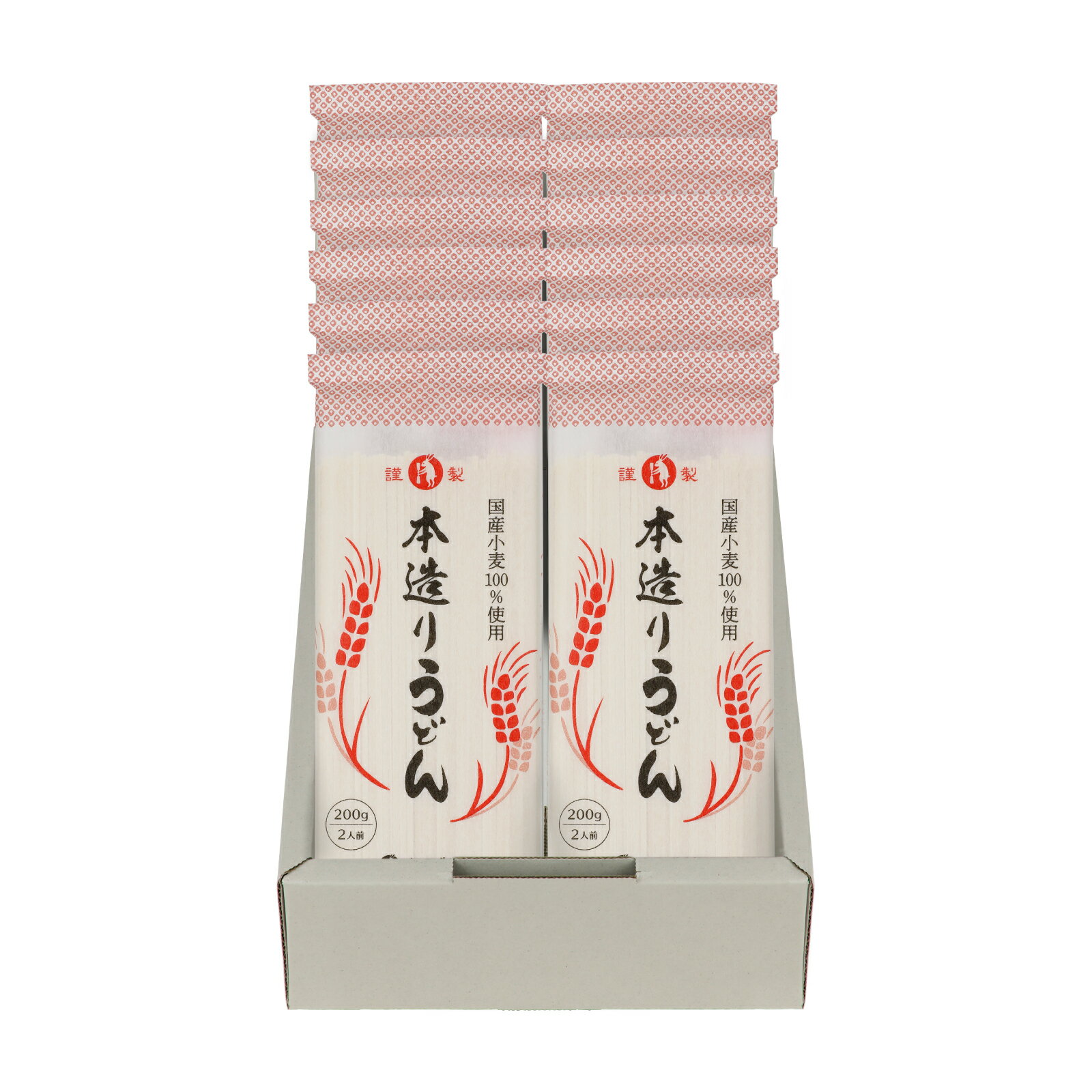 【ふるさと納税】卯月製麺の本造りうどん 24人前 （200g×12袋） ／ お取り寄せ 備蓄 小分け 個包装 保存 便利 詰め合わせ 詰合せ 大容量 ご当地 グルメ 土産 特産 名物 東北 山形 饂飩