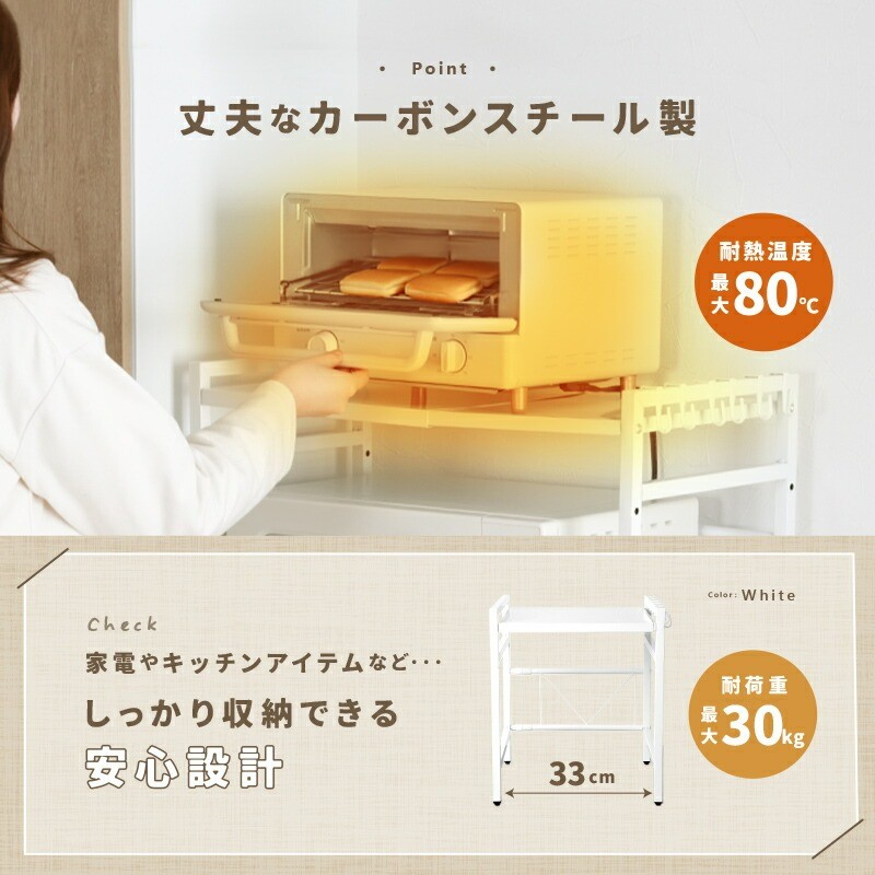 丈夫なカーボンスチール製