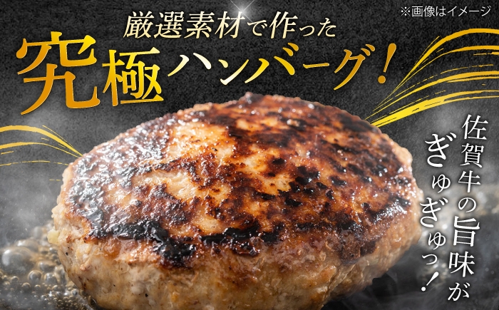 はんばーぐ ハンバーグ 簡単 真空パック 大人気 牛肉 弁当 小分け