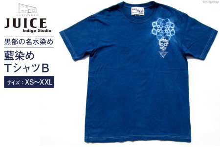 Tシャツ ASCENSION  藍染め タイダイ TシャツB 1枚 ファッション 服 男性 メンズ 女性 レディース  XXL