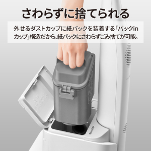 U129 SHARP ステーションタイプ コードレススティック掃除機 EC-WR2-W(ホワイト系)