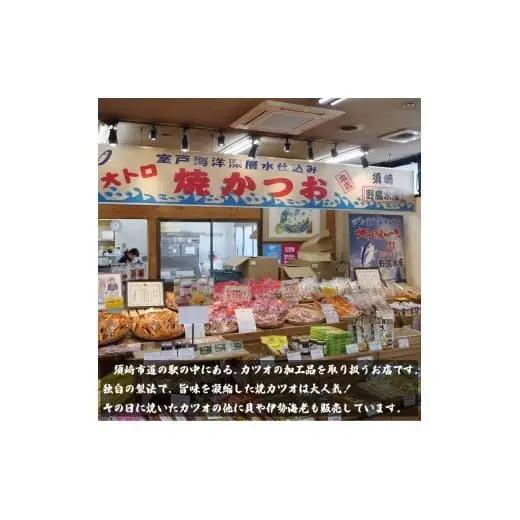 【 カンパチ 】 カンパチ刺身600g