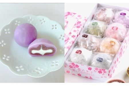 生クリーム大福 8種 セット和菓子みか登