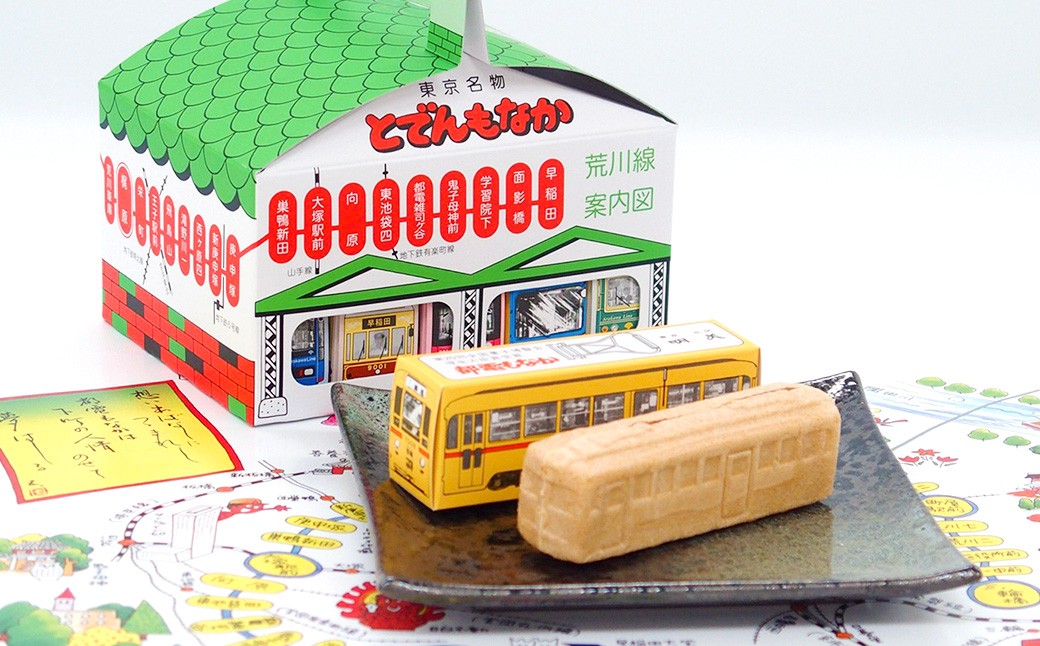 
                  都電もなか 10輌入り モナカ 最中 もなか 荒川線 つぶ餡 焦がし生地 化粧箱 お菓子 菓子 おかし おやつ デザート スイーツ 和菓子 お土産 贈答品
                